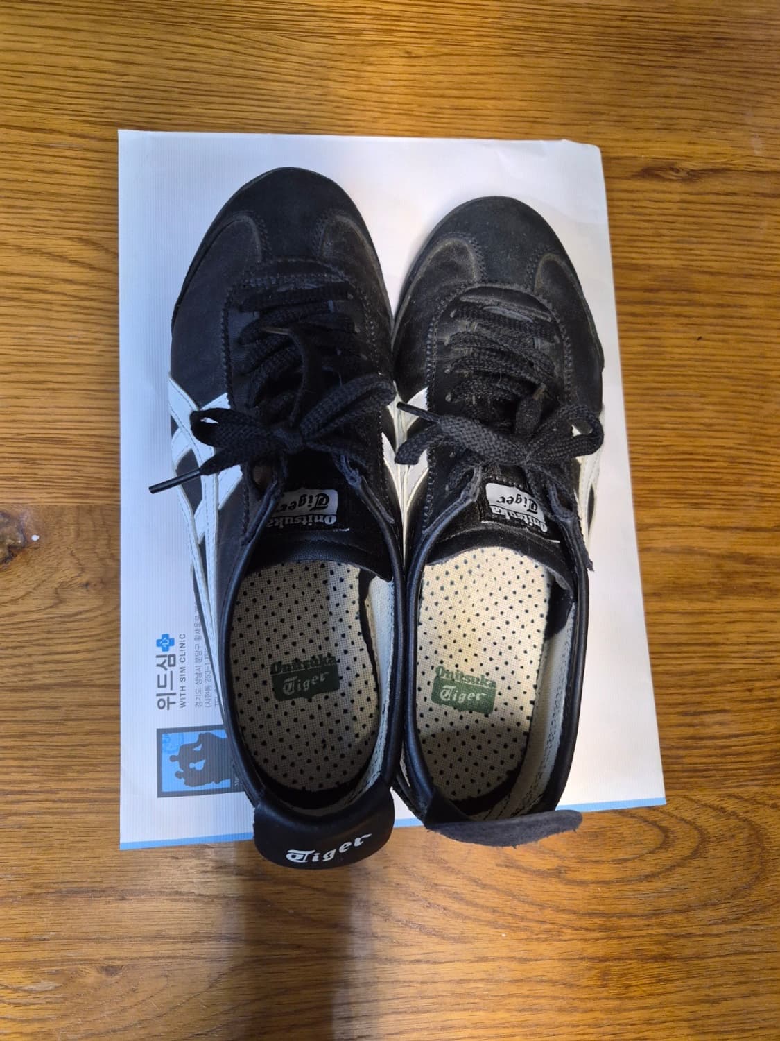 오니츠카타이거 멕시코66 블랙 260 상품이미지2