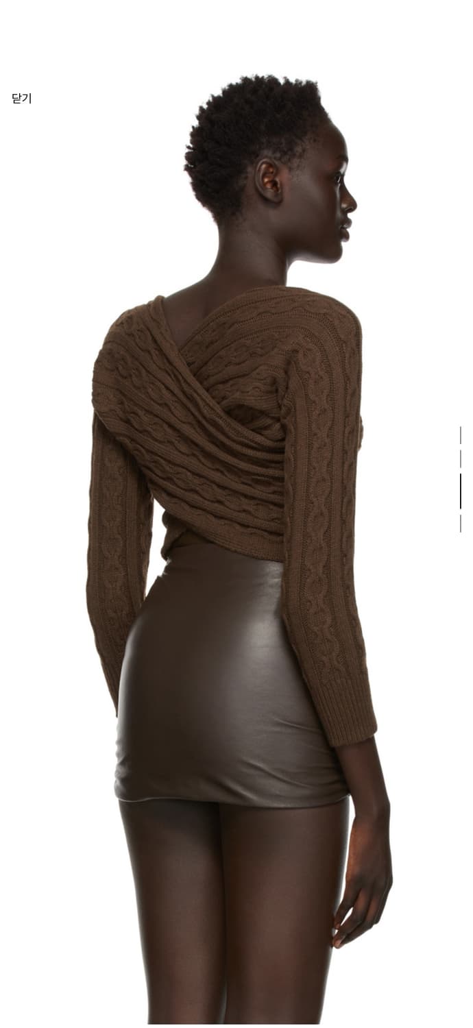 기마구아스 마리오나니트 브라운 새상품 s사이즈  상품이미지3