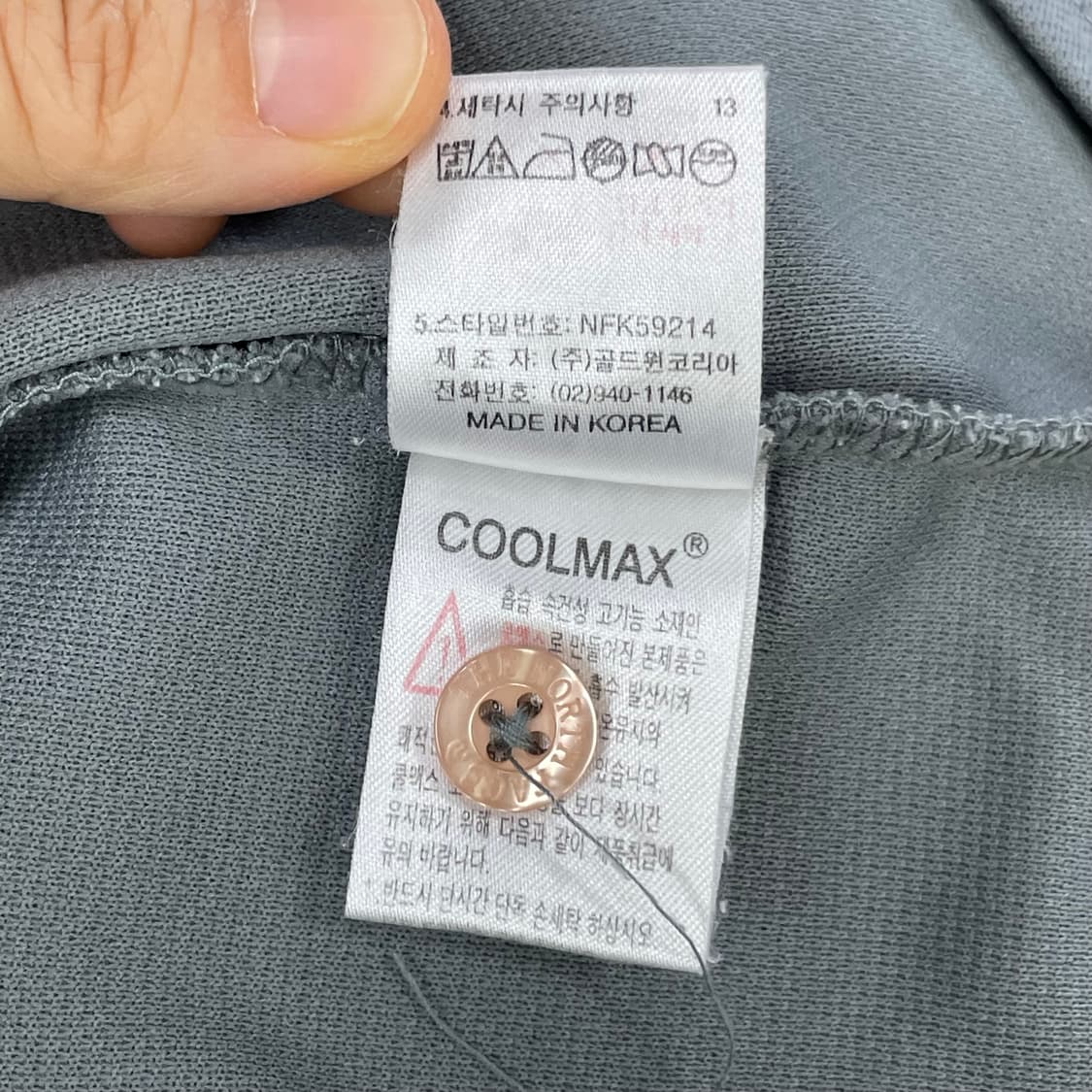 노스페이스 쿨맥스 반팔 카라티 XL 그레이 상품이미지6
