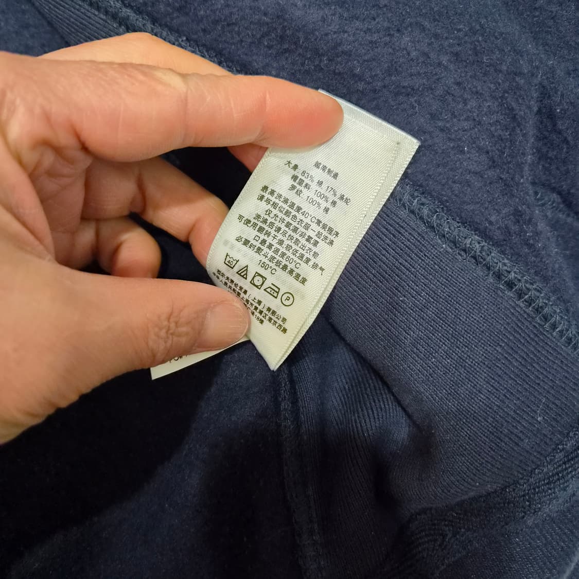 폴로랄프로렌  빅포니 후드집업L(상태좋음) 상품이미지8