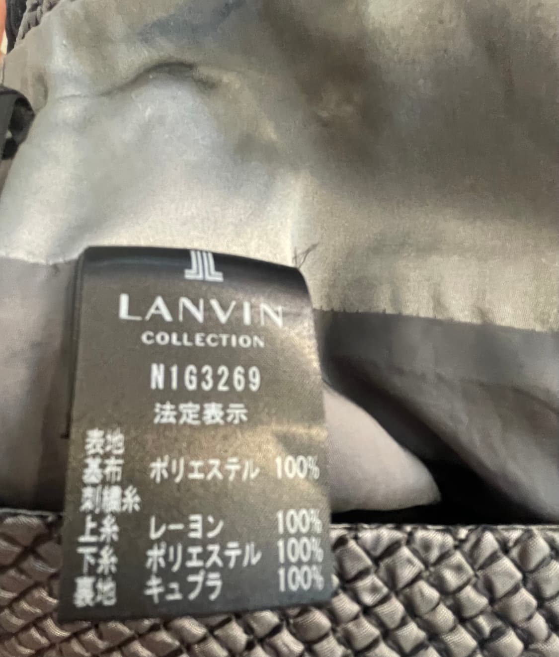 랑방 컬렉션 티어드 퀼팅 스커트 상품이미지5