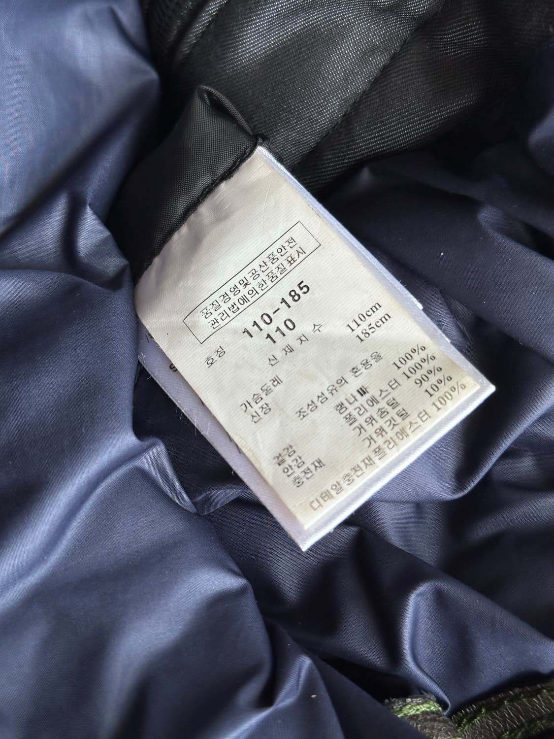 Gimo's Goose Down Padded Jacket 상품이미지8