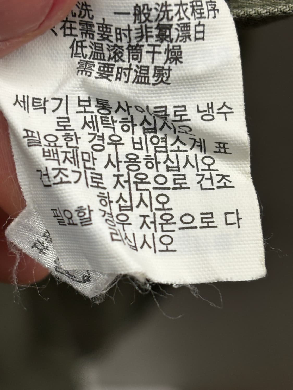 오클리 카고 조거팬 올리브 30 상품이미지6