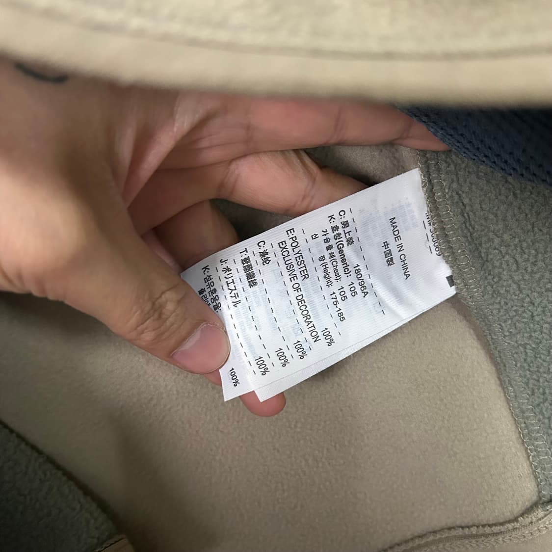 (XL) 00s ACG 브라운 플리스 자켓 상품이미지7