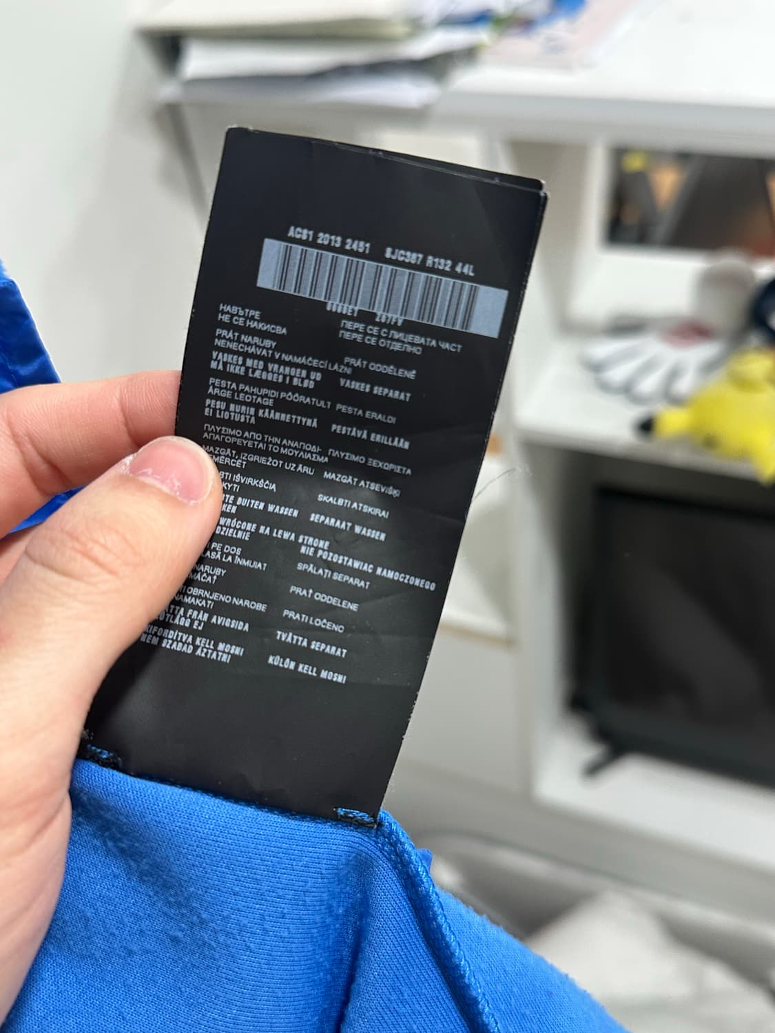 프라다 스포츠 플리스 집업 블루 상품이미지6