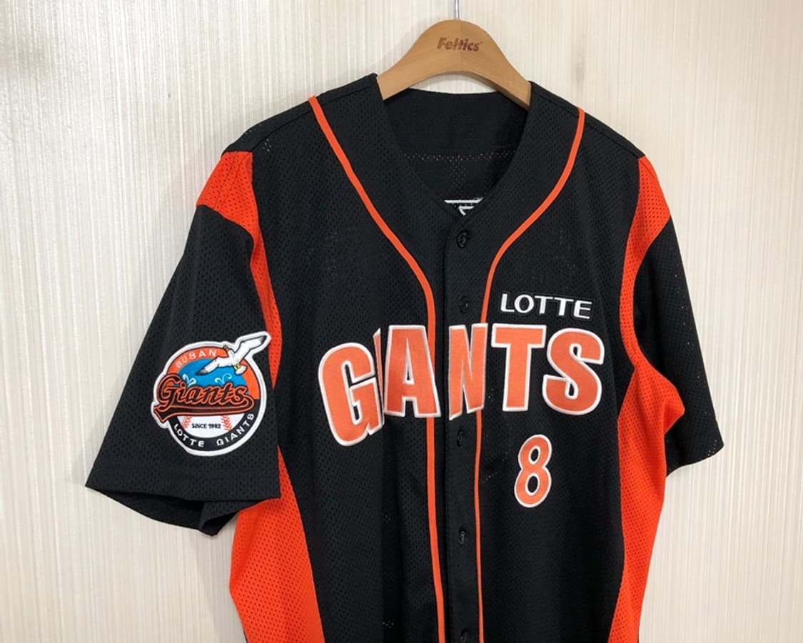 KBO 카멜레온어센틱 롯데자이언츠 블랙원정유니폼/져지 105 #8 전준우 상품이미지5