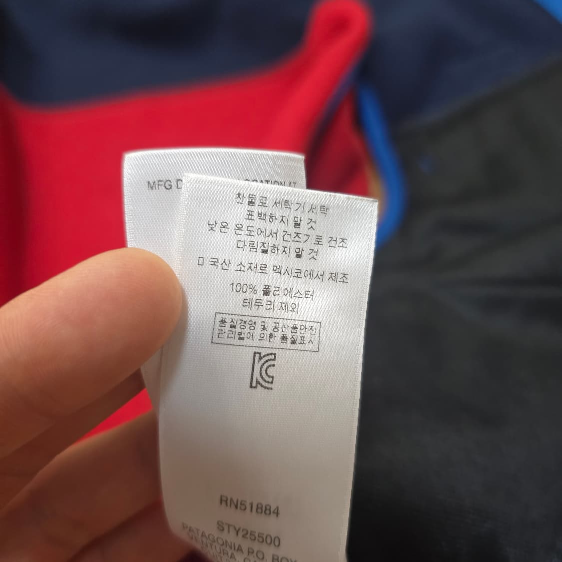 Patagonia 파타고니아 신칠라  M   상품이미지5