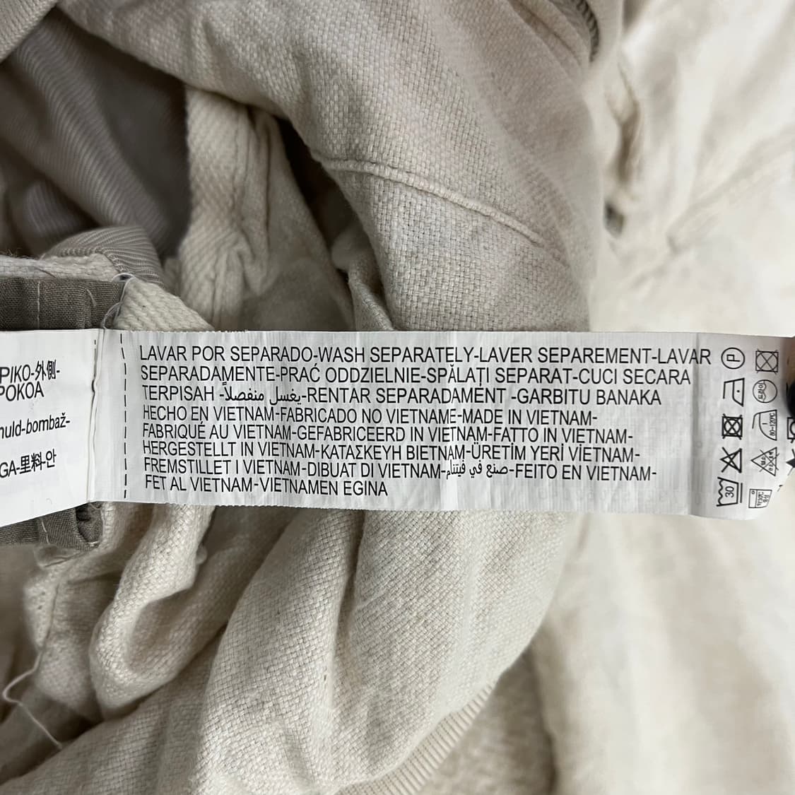 L 자라 린넨 블루종 자켓 0202M1 상품이미지4