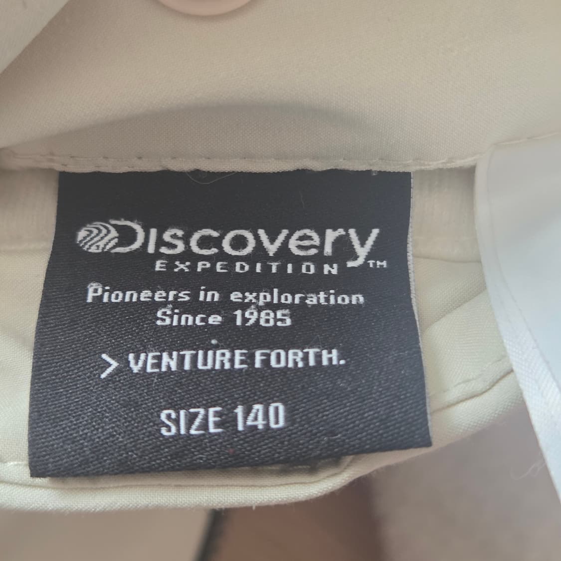 디스커버리 키즈 후리스/패딩 리버시블 패딩 140 상품이미지9