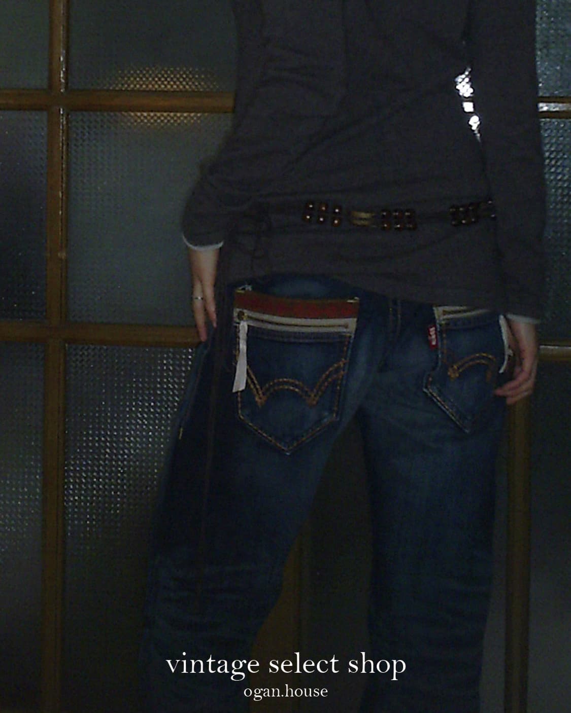 vintage denim pants[EDWIN] 상품이미지4