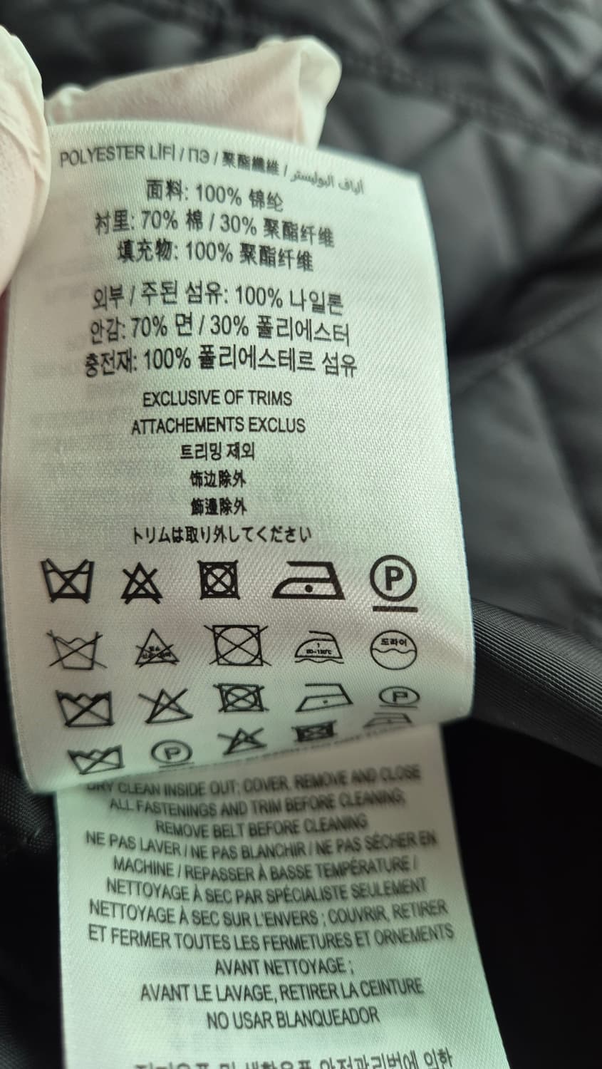 정품 버버리 다이아몬드 퀄팅 필드자켓 상품이미지7