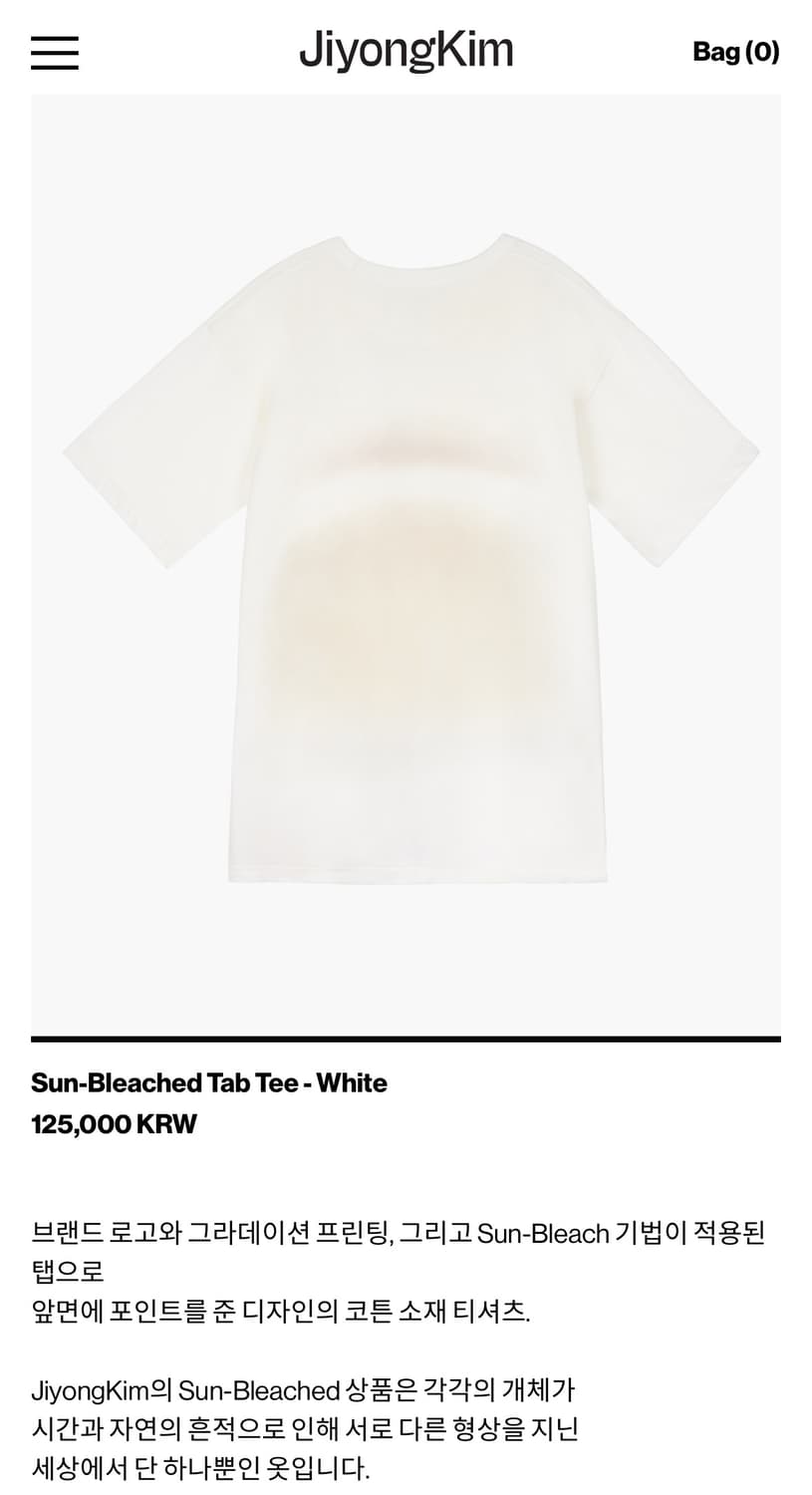 지용킴 반팔 상품이미지2