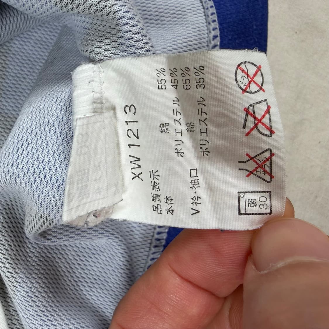 90s 아식스 긴팔 티셔츠 긴팔티 상품이미지6