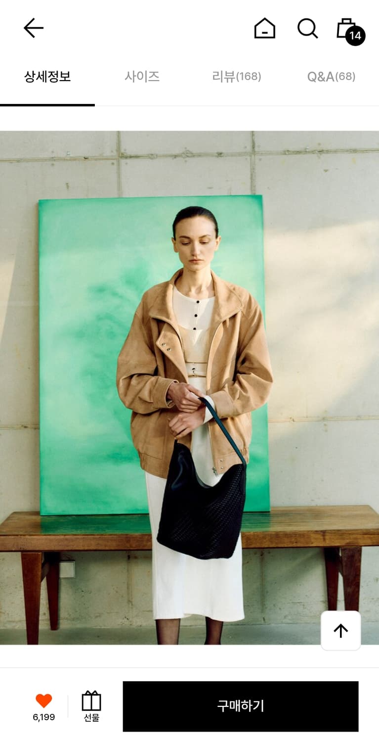 [새상품] 루에브르 스웨이드 자켓  봄가을자켓 상품이미지1