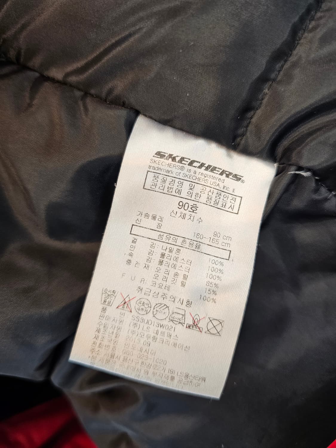 No.103 스케처스 덕다운 패딩(90) 상품이미지8