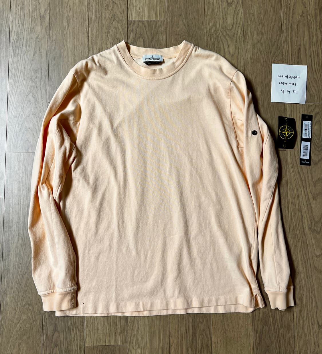 [XXL] 스톤아일랜드 크루넥 코튼 롱슬리브 라이트피치 상품이미지1