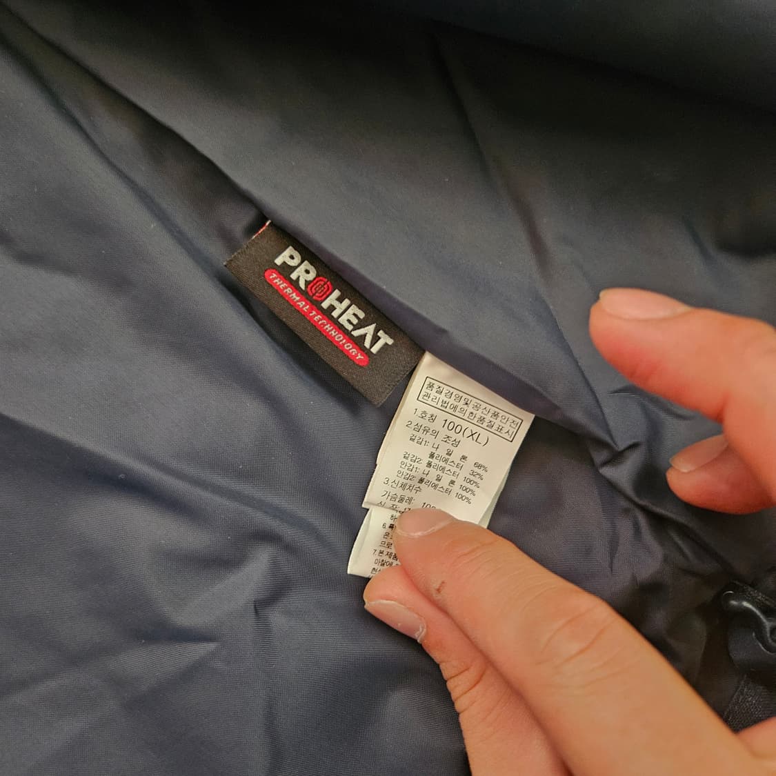 노스페이스 블루 에스닉 블럭 바람막이 자켓 L size(100-105) 상품이미지10