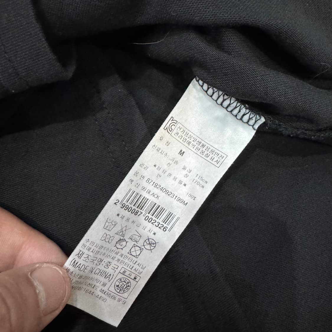 에드 하디 Ed Hardy Printing T-shirt 상품이미지7