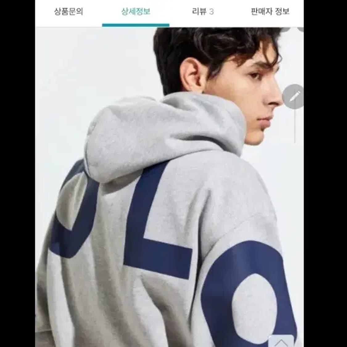 폴로 랄프로렌 네이비 후드티 95 신상 상품이미지9