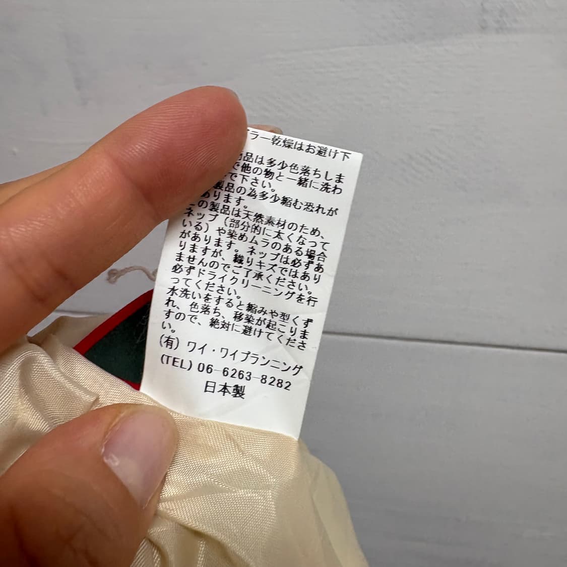 페이즐리 패턴 코튼 히피 에스닉 미디 스커트 M JPN 상품이미지6