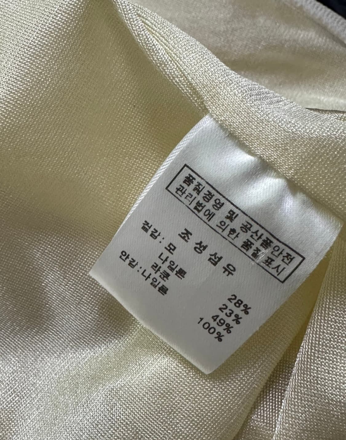 파리게이츠 골프 니트 집업 55 상품이미지3