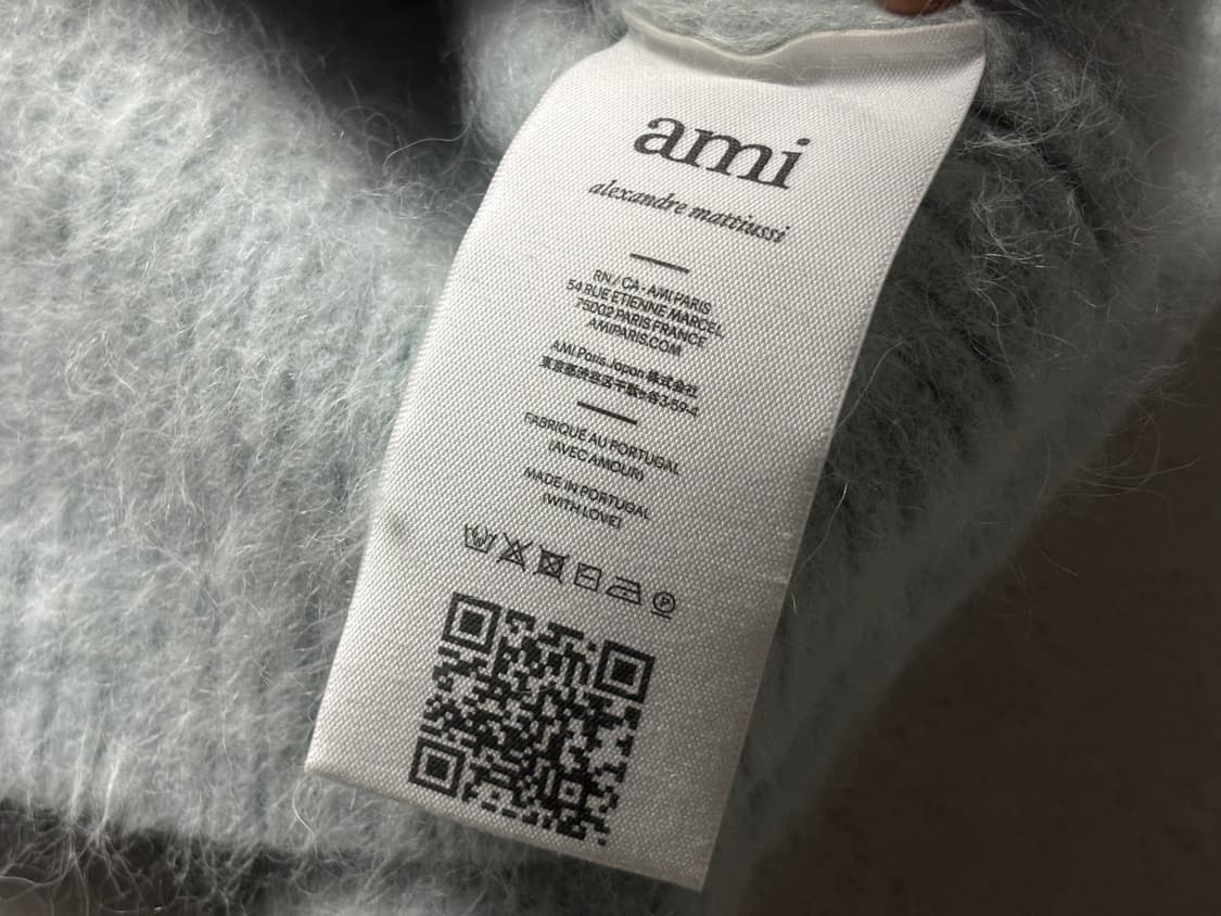 아미 니트 상품이미지4