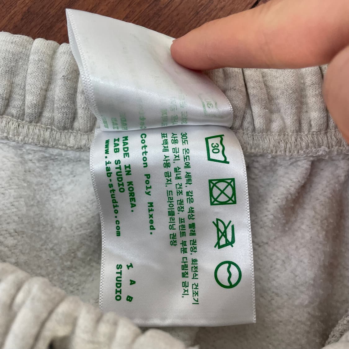 아이앱스튜디오 조거팬츠 상품이미지4