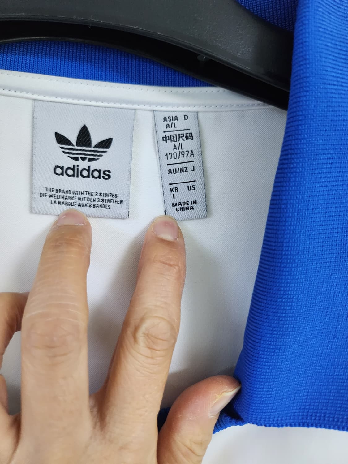 아디다스 긴팔 티셔츠 상품이미지2