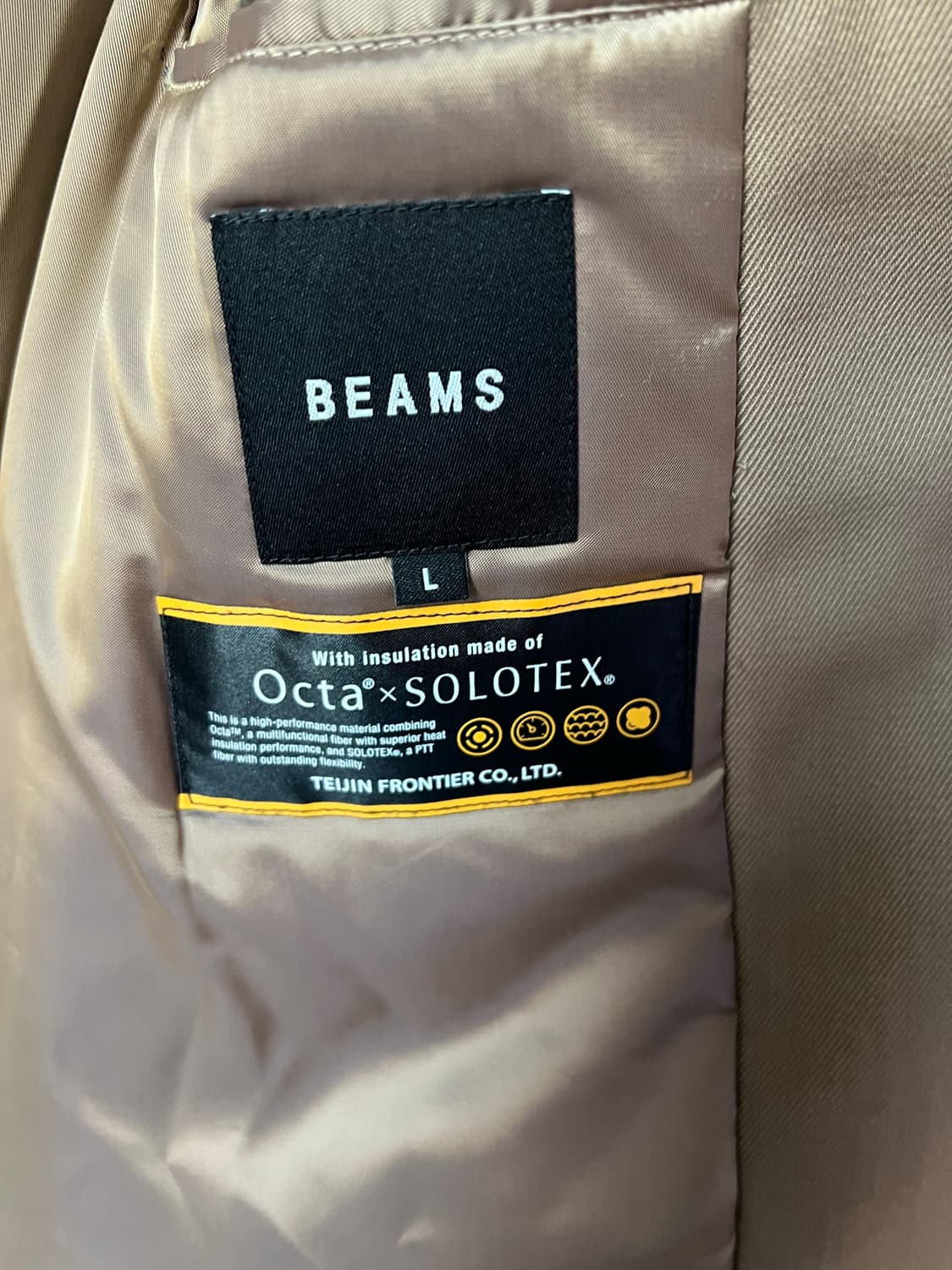 빔즈 카멜 패디드 코튼 코트 상품이미지5