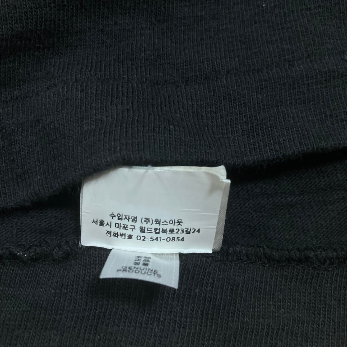 휴먼 메이드 타이거 그래픽 포켓 블랙 반팔티 상품이미지7