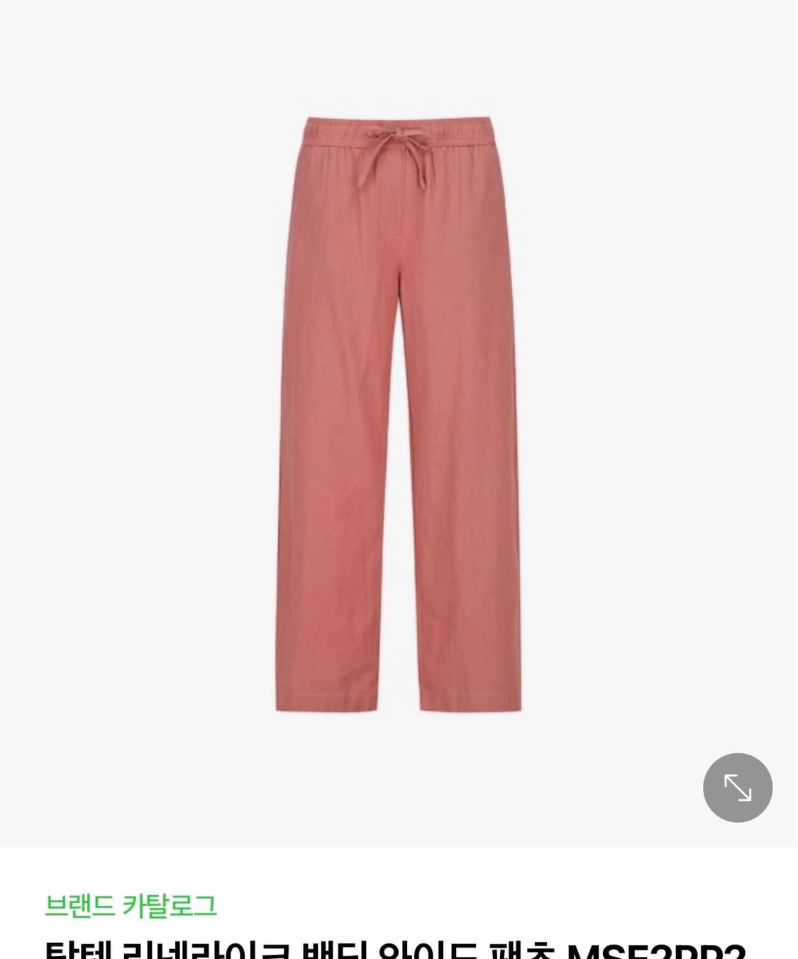 탑텐 리넨라이크 밴딩 와이드 팬츠 상품이미지1