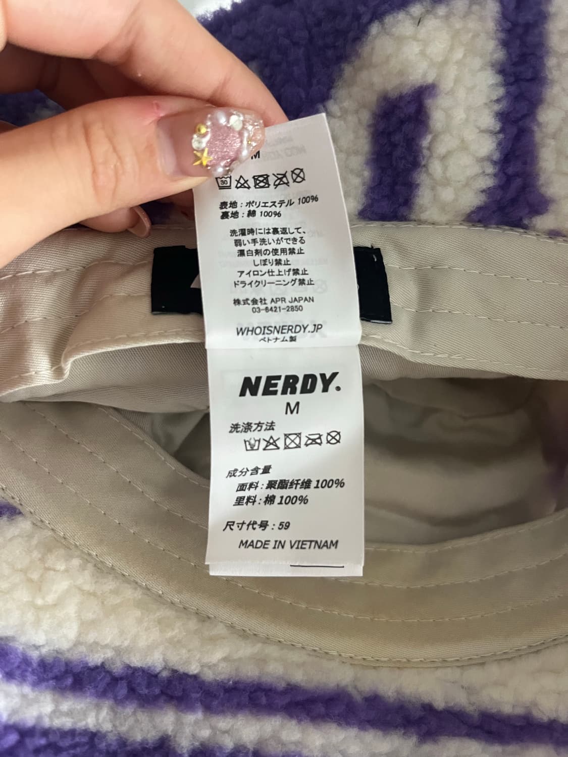 Nerdy 플리스 버킷햇 M 상품이미지4