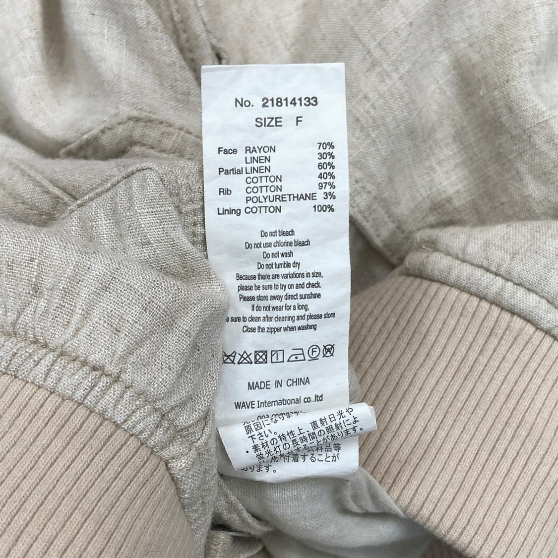 GOA 상품이미지9