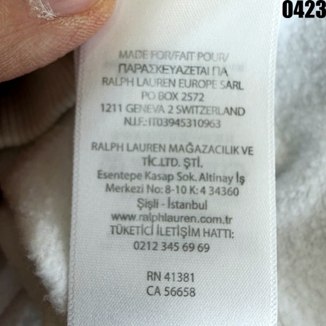 폴로 랄프로렌 베어 프린팅 맨투맨 스웨트셔츠 M 0423 상품이미지8