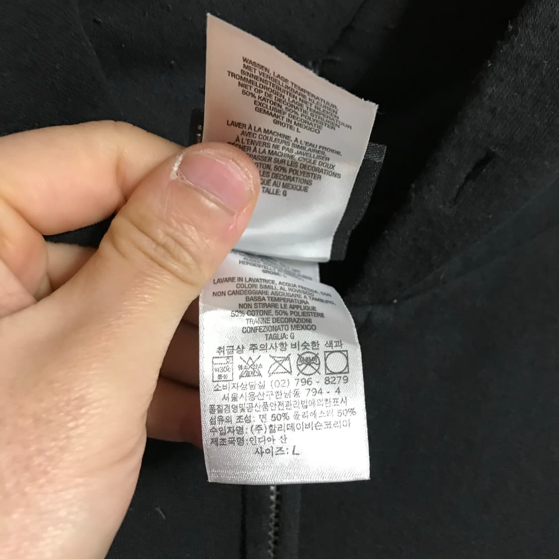 할리데이비슨 90s 후드집업 상품이미지5