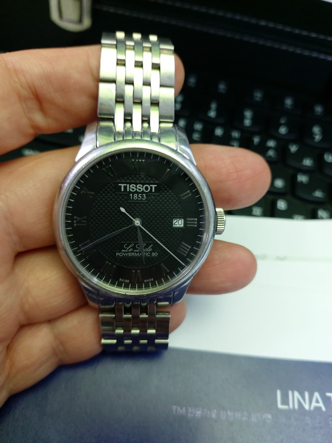 티쏘 르 로끌 파워매틱 80 메탈 시계  상품이미지1