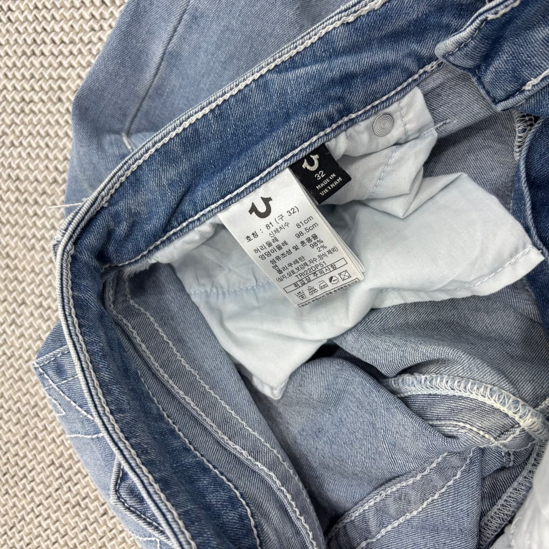 True Religion 섹션 로우시트 데님팬츠 상품이미지7