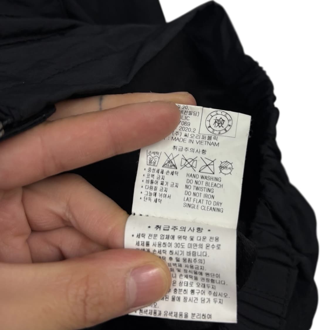 세컨모놀로그 워크자켓 상품이미지8