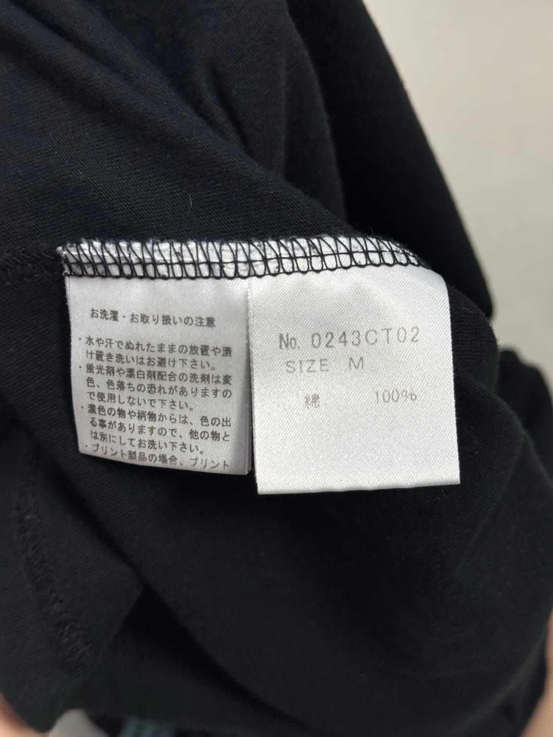 히스테릭 글래머 히스걸 반팔 티셔츠 상품이미지6