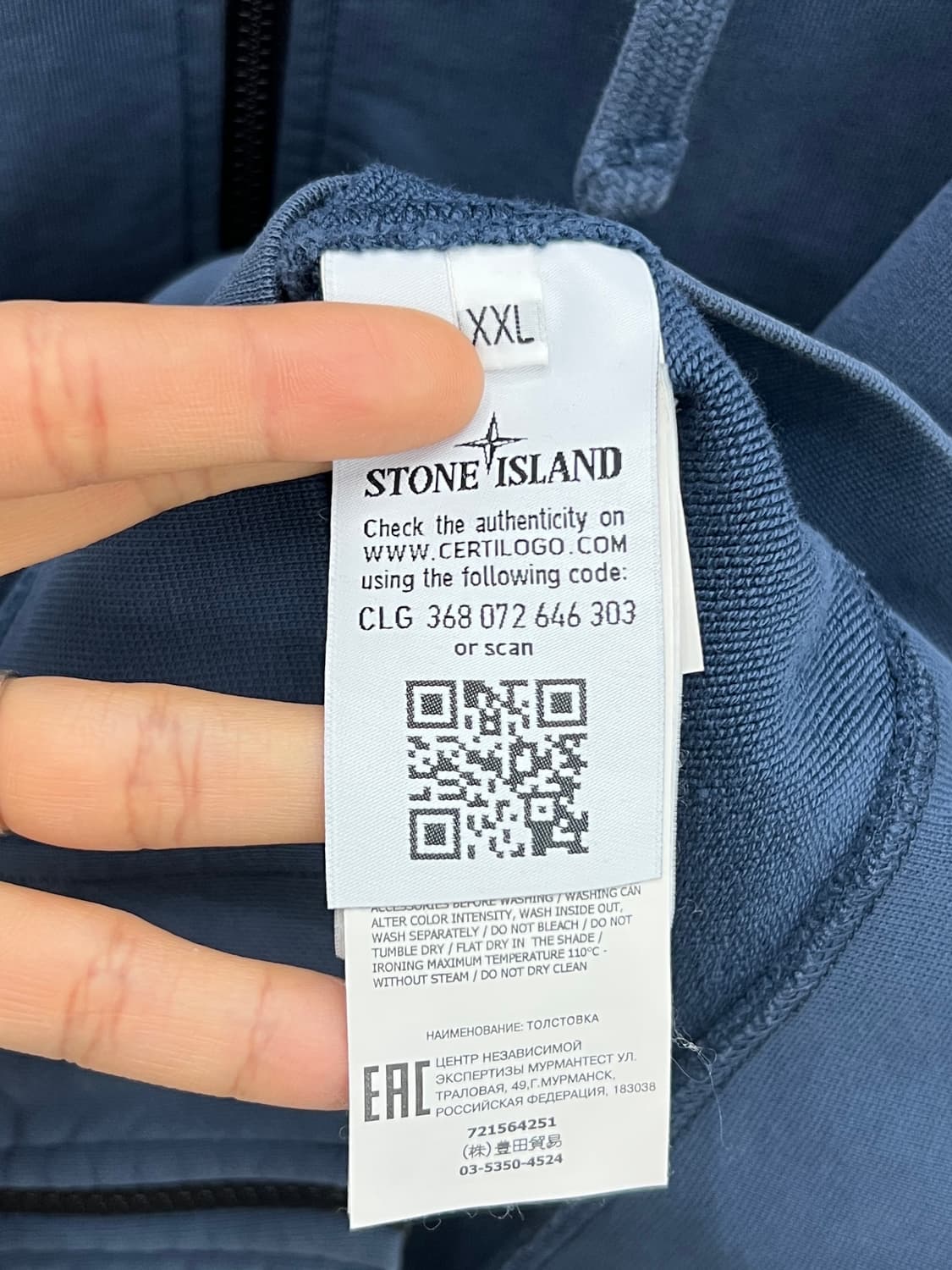 스톤아일랜드 와펜 애쉬블루 후드집업 상품이미지10