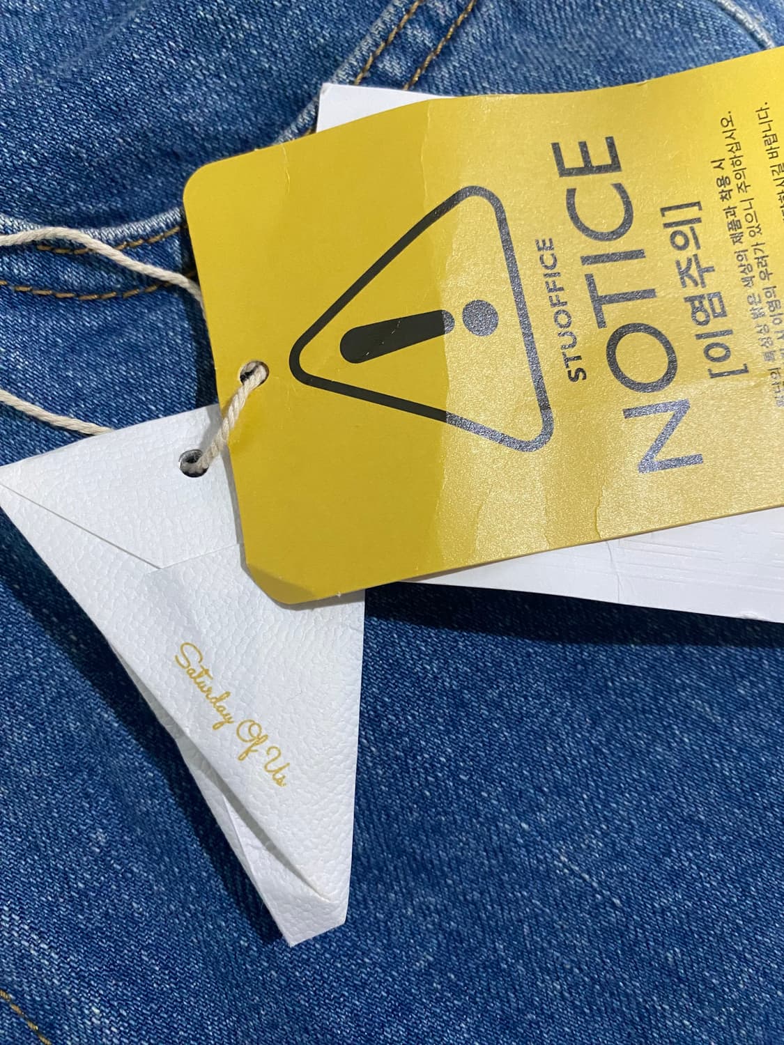 STU 우먼 플레어드 데님 팬츠 (L) 상품이미지3