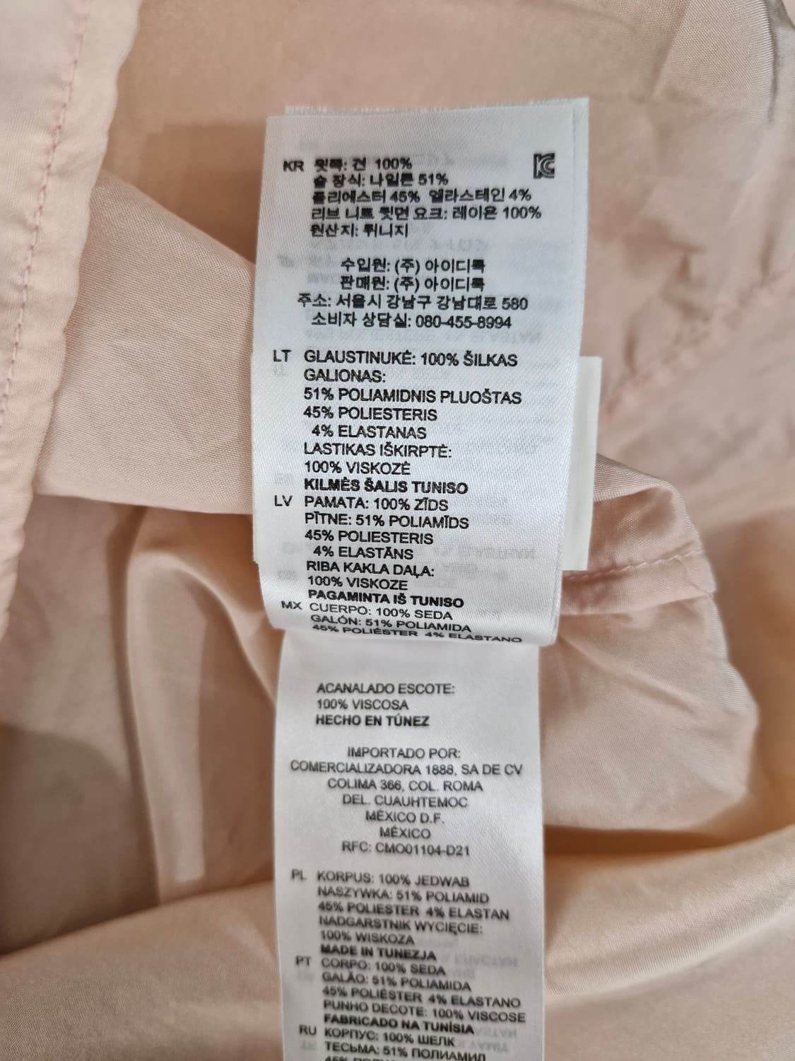 sandro 산드로 여성 실크탑(1) 상품이미지7