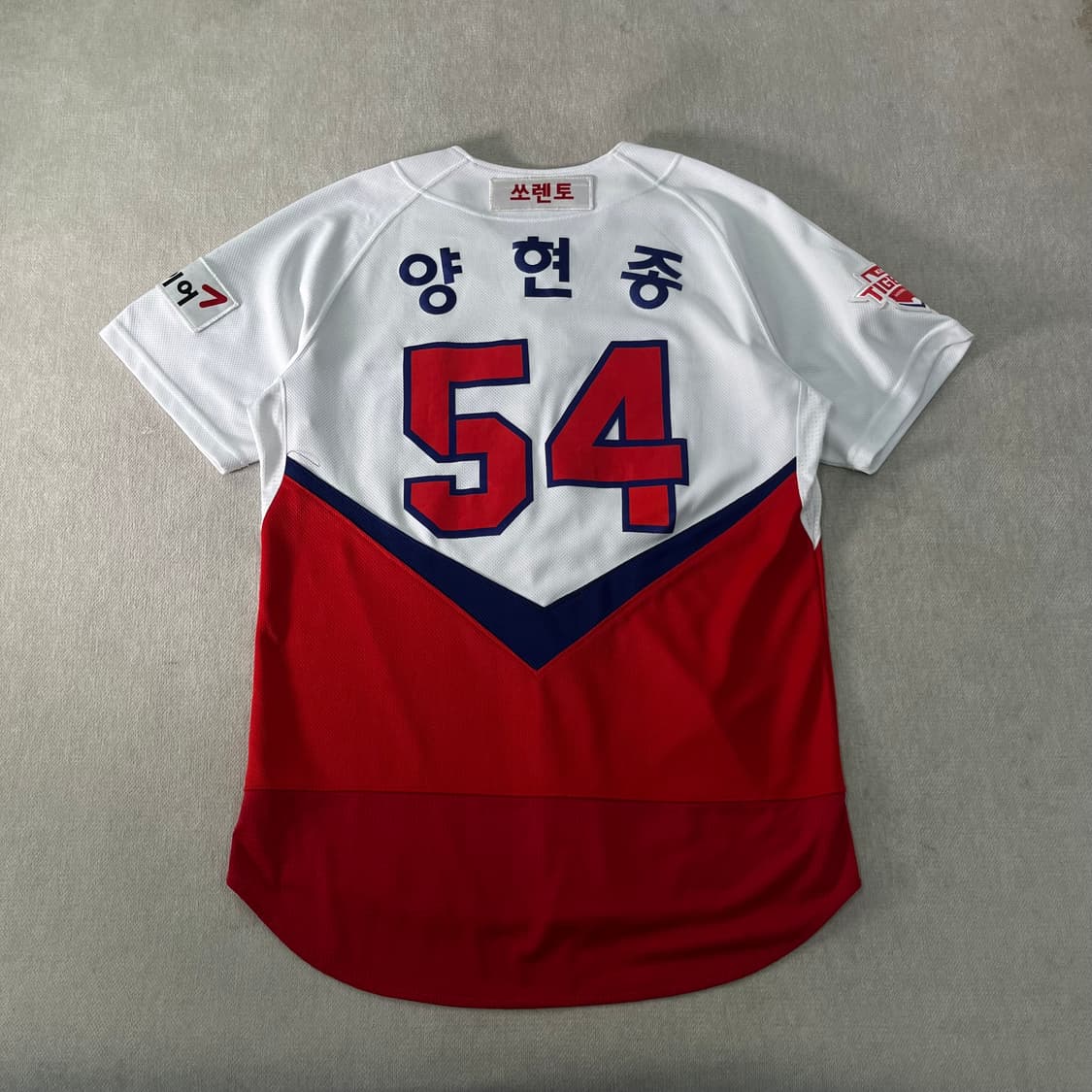 100 기아타이거즈 마제스틱 양현종 마킹 홈 유니폼 상품이미지2