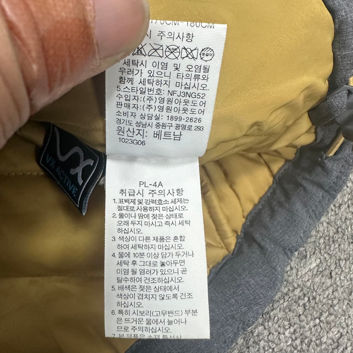 노스페이스 경량 패딩 상품이미지5