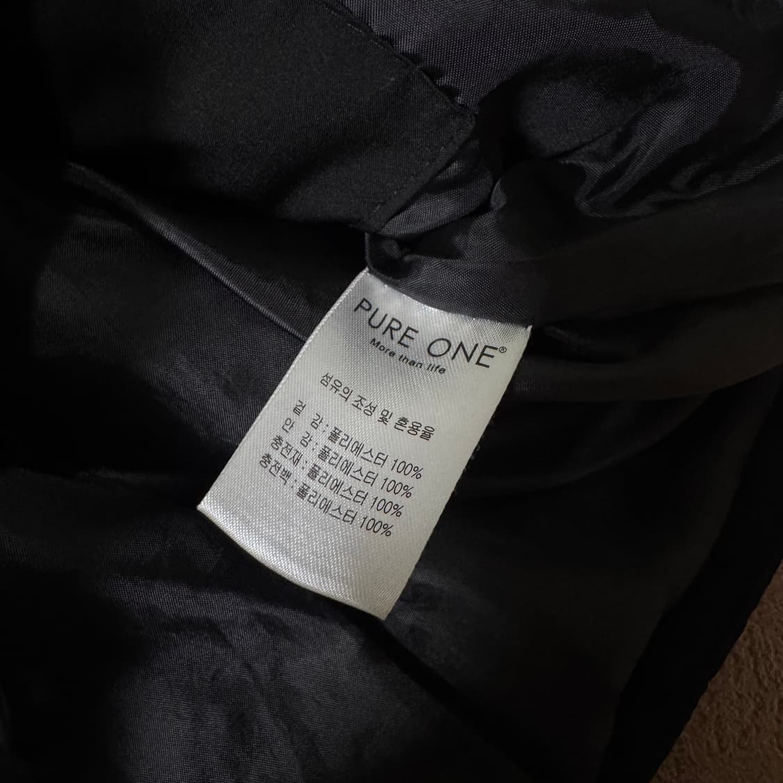 (바배) 남성 블랙 패딩 상품이미지3