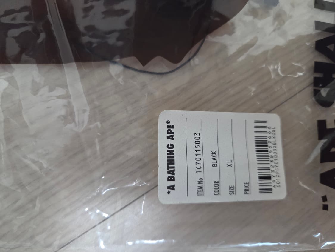 베이프 스페이스 카모 샤크후드 xl 새상품 유일매물 상품이미지4