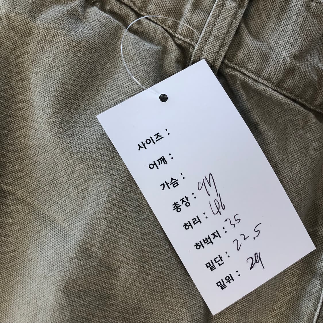 파타고니아 오가닉 코튼 팬츠 상품이미지9