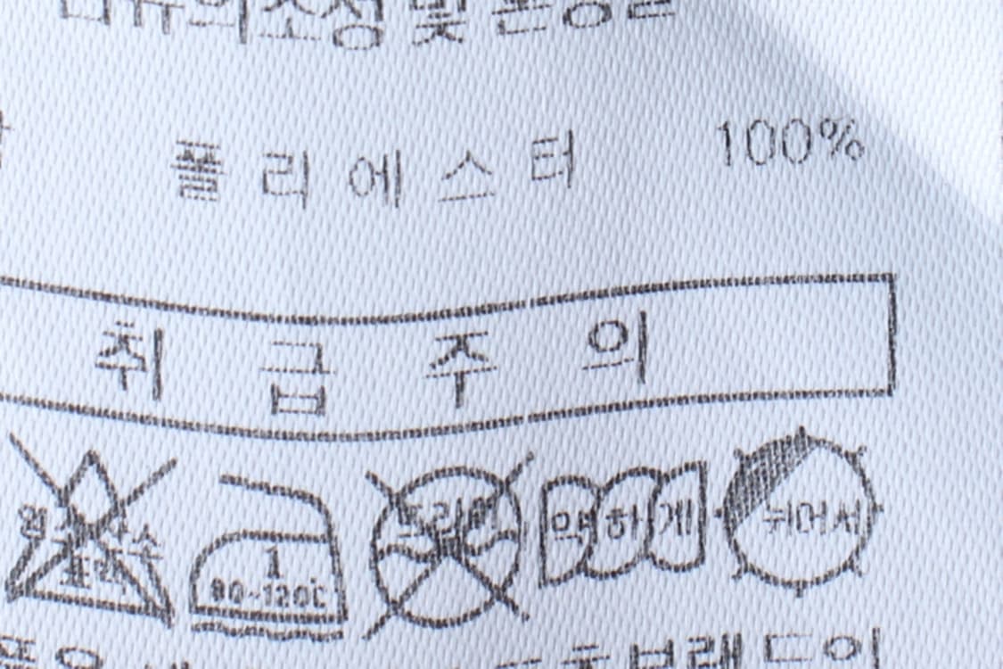 (XL) 카파 반팔 티셔츠 기능성 블랙 올드스쿨-H31326 상품이미지8