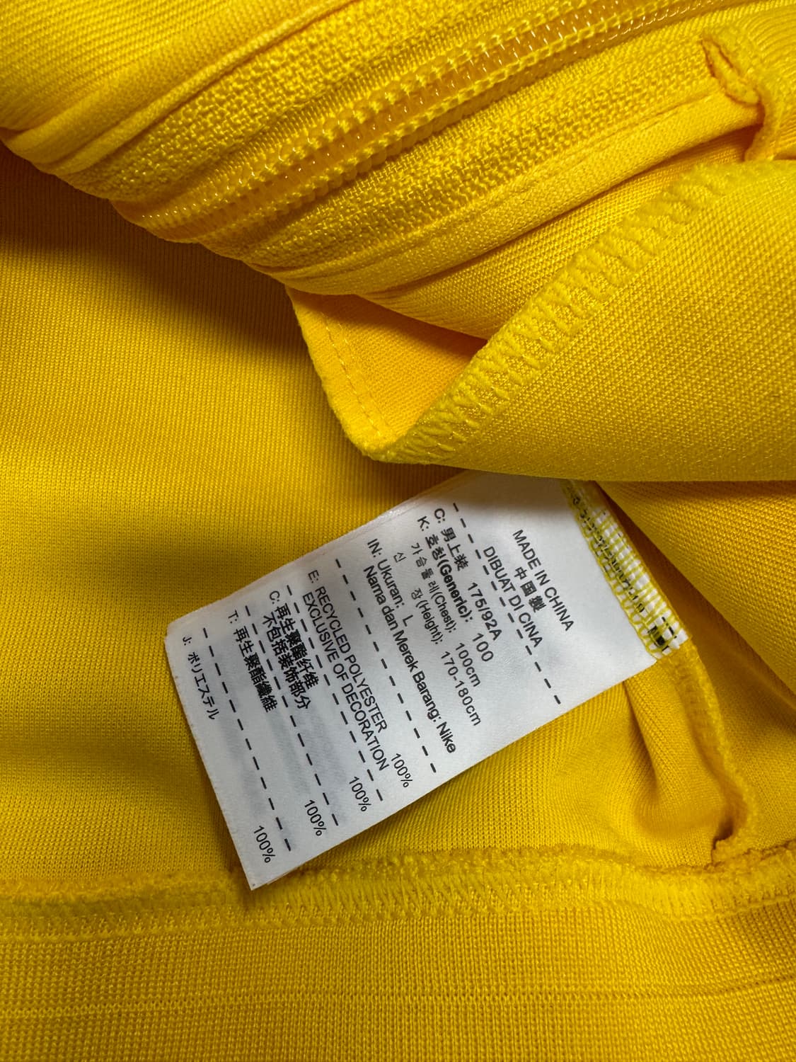 나이키 브라질 상품이미지4