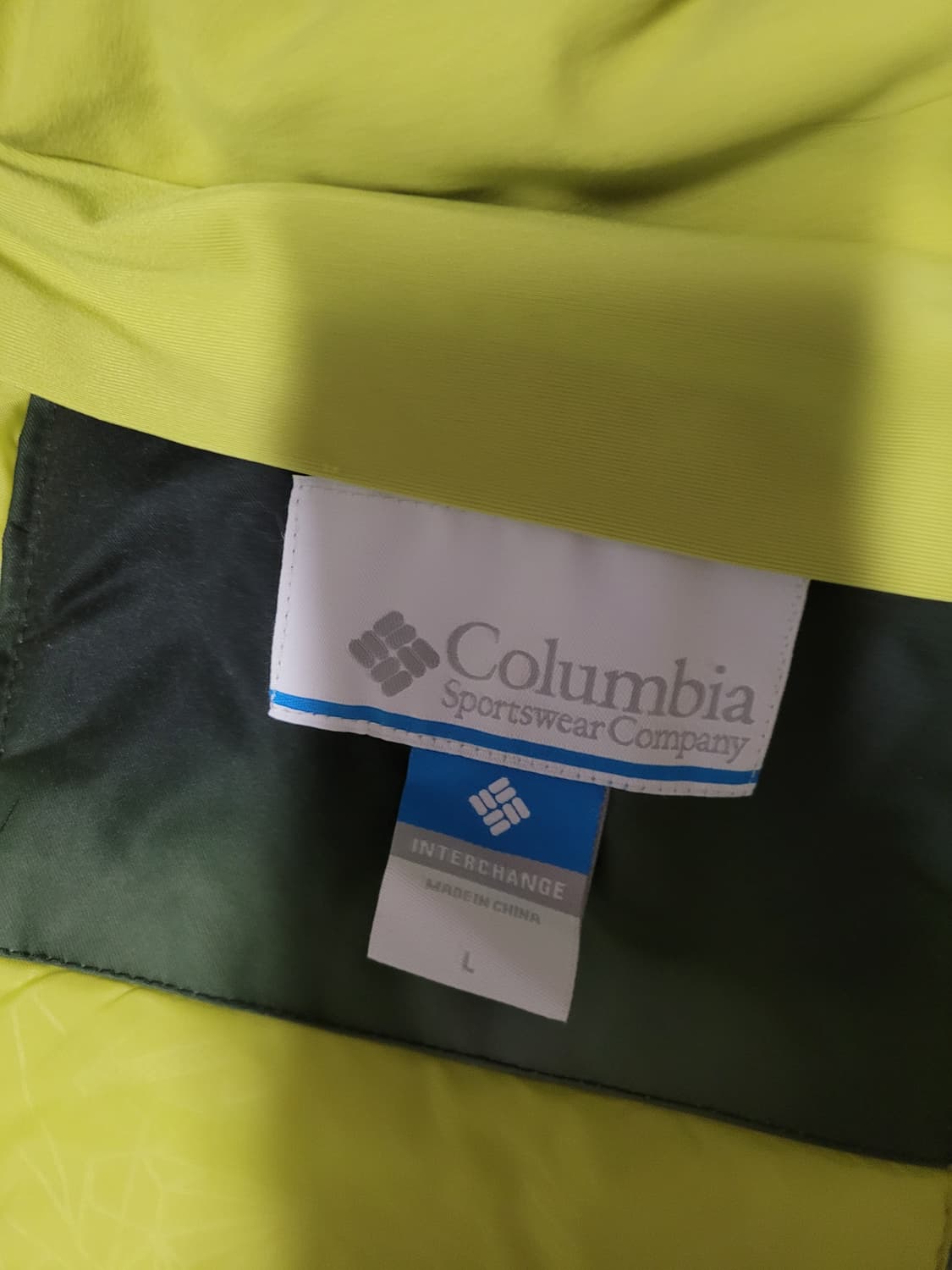 콜롬비아 옴니테크 후드 자켓 L 상품이미지5